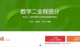 最新数学书爆料视频大全,爆款视频大全深度解析